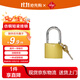 Hanma imitation copper short beam padlock (different flowers) 38mm wide, one-word lock core and thick lock beam, strong anti-riot, anti-theft, anti-pry, anti-lock, dormitory cabinet door padlock