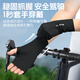 Li ning ciclismo de protección solar guantes de la mitad de la cubierta del dedo del verano pesca delgada pesca delgada al aire libre
