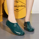 Chaussures d'eau pour femmes, bottes de pluie, chaussures en caoutchouc, cuisine de cuisine pour femmes glissantes eau peu profonde, basse bas à fond plat à tube court couvercle, magnolia d'été 36