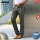 
JEEP SPIRIT work pants for men loose straight spring and summer thin outdoor multi-pocket spring and autumn casual pants 2025 dark gray 9923 thin cotton 30 waist circumference 2 feet 3