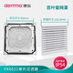 ZhiHuish FK66 Ventilation Filtre Set Armoire de refroidissement Féleur de refroidissement Filtre Distribution Armoire ventilation de la ventilation de la poussière Couvercle FLIGS FK6626-D.230 (220V)