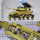 LEGO 2025 Новый Mercava Super Heavy Tank Build Blocks Boy Boy собрал игрушечную броню пульт дистанционного управления вождение + осветительная версия Leopard Tank + Anti-Tank