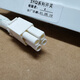 承琉拍立配适用帅康油烟机768/T868开关TB06TE6726TJ15按键总成TE671A 开关1个