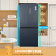 Haier refrigerator four-door 406-liter cross-door frequency conversion first-class energy efficiency air-cooled frost-free household large-capacity double-door refrigerator slim box丨Pure odor and freshness丨Mother and baby space
