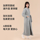 Sanli new home bathrobe for women in autumn and winter milk velvet men couple pajamas suit extended nightgown thickened 185cm