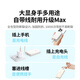 绿联磁吸无线充电宝自带线10000毫安22.5W快充 兼容MagSafe可上飞机移动电源 适用iPhone苹果16/15小米