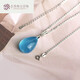 Core fragrance natural aquamarine pendant for women high quality blue crystal pendant for girlfriend birthday gift with rope