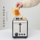 Bravo Toaster Fully Automatic Home Breakfast Toaster Toaster Small Multi-Function Heating Toaster Standard Toaster