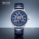 Montres de séries temporelles Bexei pour les hommes montres mécaniques entièrement automatique