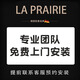 LA PRAIRIE德国品牌 轻奢镜子全身镜穿衣镜家用落地镜女生卧室可旋转试衣镜 大号旋转镜（金架+白石）带收纳 免费上门安装