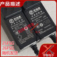 12V2A电源适配器ADS26FSG12 12024EPCN充电器线24W变压器 欧陆通12V3.33A双线12040EH