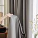 
Yilian Youpin Curtain Fully Shading New Style Living Room Bedroom Light Luxury Hook-Precision Double-Side Cotton Line Bedroom Bathroom Shading and Sun Protection High Precision-Dark Gray Width 1.0m*High 1.3m [Hook Buy One Free One]