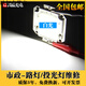 Xushansi 10W30W50W100W Highlight Integrated High Power LED LULIGNE LUCTURE LUCTURE CASSAGE SOURCE SOURCE CHIP COPPER COPPER