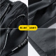 PLAYBOY [2 pares] Pantalones para masculinos Summer Sail Silk Pantalones casuales delgados para hombres Sports Sports Sports Workers K8022 Negro + 8021 Negro [Dos piezas] XL (120-135Jin [Jin equivale a 0.5 kg])