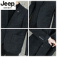 JEEP SPIRIT high-end men's small suit jacket men's casual autumn and winter business suit middle-aged dad suit suit men's cotton 6002 pure black 6XL 205 (205-220) Jin Jin equals about 0.5 kg