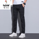 Holzspecker (Tucano) Tennisplaidhose koreanischer Stil Trendy Lose Long Hosen Herren Frühling und Sommer gestreiftes Freizeithosen KDKZ-6629 Hellgrau 34