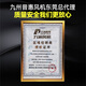 XMSJ9-19高压离心通风机工业除尘鼓风机物料送风机引风机380V 9195A75KW380V