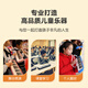 FEIFAN飞繁 口风琴37键小学生专用儿童成人专业演奏级吹管乐器 蓝色
