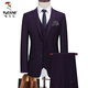 Woodpecker (TUCANO) suit men's spring and autumn men's suit three-piece suit business formal groomsmen suit men's groom wedding dress CYM87882 black (three-piece suit) XL recommended 120130Jin Jin equals 0.5 kg
