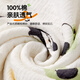 
Encore New Baby 7A Antibacterial Cotton Zou Bu Bath Towel Newborn Water-absorbing Quick-drying Bath Gauze Cover Blanket Cute Panda 100cm