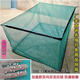 Fish farming cage, fish storage cage, bullfrog, eel fry cage, thickened cage, custom-made fishing net, aquaculture cage, 10 mesh (3 mm mesh) without cover, 1 meter long-1 meter wide-1 meter high