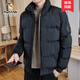 Woodpecker cotton coat men's autumn and winter new coat men's casual loose thickened warm stand-up collar trendy cotton jacket feather cotton coat men's velvet black 2XL