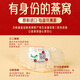 Mingzhan Family Bird's Nest Box CAIQ Código de trazabilidad internacional Tonic para goma seca para la familia de los líderes de ancianos Mujeres embarazadas Mingzhan Nido de aves de la familia 100g