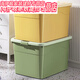 ABDT thickened large storage box household plastic clothing storage box large box box moving storage box Cornus officinalis powder extra thick upgrade 280# length 80 width 59 height 47.5cm