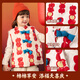 Dudujia children's New Year's greetings baby winter vest boys and girls New Year vest baby New Year children's clothing blue 80