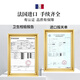CLYH French xo brandy classic foreign wine imported raw wine cabinet collection rations bar 40 degrees 700ml 700mL 2 bottles