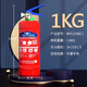淮海灭火器店用家用商铺手提式4公斤干粉12358kg工厂专用消 8kg干粉灭火器*2+不锈钢箱*1