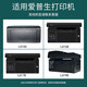 金印典适用爱普生T04D1废墨仓 L6166 L6168 L6178 L6198 L6170 6160 打印机维护箱