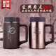 Fuguang Office Cup Yixing Purple Sand Liner with Handle Water Cup Insulated Tea Cup Ecological Bubble Cup Stainless Steel BJ-400B Bright Silver 400ml