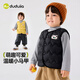 Dudujia children's vest thickened autumn and winter New Year red boys' vest winter warm children's clothing girls' cotton vest vest off-white 90