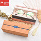 Doppel-Platin-Doppelschicht-Myopie-Brille Hüllen Retro tragbare Anti-Druck-Sonnenbrille Box Kleine frische Reise mit Dual-Purple-Sonnenbrille Hüllen blau [Spiegeltuch + Reinigungsflüssigkeit]