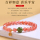 Bao Xin Fanrui BOSFRU Ice Piao Nan Red Bracelet Women's Freshwater Pearl Single Lucky Brand Bracelet Light Luxury Agate Auspicious Gift for Girlfriend Cultural Toy Collection Nanhong Jasper Lucky Brand Bracelet Bead Diameter About 7mm