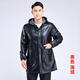 Hooded leather PU coat overalls for slaughtering and breeding pigs, chemical oil-proof, waterproof, windproof and velvet leather coat, black, thin velvet, short 44/190220-270Jin Jin equal to 0.5kg, set with cotton coat