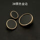 Mingjin metal button buttons, high-end round top coat buttons, women's woolen windbreaker cuff buttons, suit buttons, men's suit buttons, 3# black gold rim, free sewing kit, 15mm, 10 pieces, cuffs