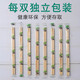 Jidaocook disposable chopsticks wholesale restaurant special round chopsticks bamboo chopsticks convenient chopsticks hygienic chopsticks set fast food takeaway chopsticks 5.5mm diameter with toothpicks 50 pairs