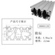 Deyi Industrial Aluminum Profile 6060 Aluminum Alloy Assembly Line European Standard Aluminum Profile 6090120 Aluminum Double-Slot Profile Single-Slot European Standard 6630R