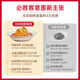 Pizza Hut Pizza Preferred Classic Italian Meat Noodles 400g*5 Bags, Semi-finished Products for Children's Breakfast, Instant Pasta
