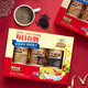 Jinriheye Middle-aged and Elderly Nutritional Products Walnut Powder Oatmeal Gift Box Mid-Autumn New Year Gift Box Gift Box Gift Box for Elders 880g [Balanced Nutrition] Daily Cereal Gift Box
