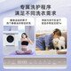 Haier mini drum washing machine 3.5kg ultra-thin fully embedded home small mother and baby fully automatic variable frequency washing machine sterilization mite underwear washing machine 3.5KG smart ice white + 95 C high temperature cooking + baby underwear washing