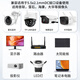 视明通 DC12V电源延长线5.5*2.1mm接口无线wifi监控摄像头路由器加粗电源线延长线
