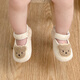 G.Duckkids Frühlings- und Sommer Neugeborene Babyschuhe 0-1-Jährige 3-6-12 Monate Jungen und Mädchen weiches alleines Atmungslern zu Walking Single-Schuhe fallen nicht 8 Frühlingshasen Länge 12 cm innerlich lang für 6-9 Monate geeignet.