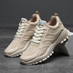 Huilijun large-size men's shoes 46 47 48 extra-large-size summer men's mesh breathable casual sneakers thin work trendy shoes 9225 beige 48