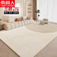 
CLCEY carpet living room 2024 new cream style sofa carpet free washing and erasable bedroom light luxury large area waterproof Ji Jihe-15938 300*400cm (suitable for U-shaped sofa customization
