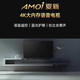 Amoi 32/40/43/50/55/60/65-inch TV 4K ultra-high definition metal full screen ultra-thin frameless small color TV for the elderly home network voice projection USB flash drive TV4K-43 HD TV version 87cm long and 52cm wide