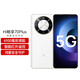 Wiko Huawei Smart Select HI наслаждается 70 плюс новое продукт 5G гигант мобильного телефона, китовой аккумулятор