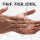 
That is, Shanchuan soft hair mud, matte natural fluffy men's styling hair wax hair spray hair mud [Hot sale] soft hair mud 50g
